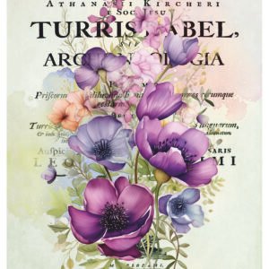 RE-CREATE SERIES RICE PAPER