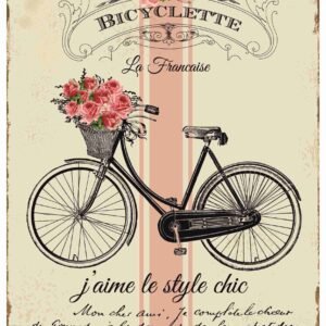 UNIQ RICE PAPER UPR-4567