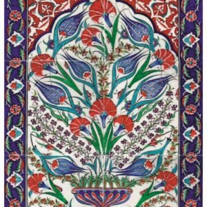 UNIQ RICE PAPER UPR-4584