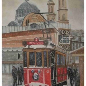 UNIQ RICE PAPER UPR-4586