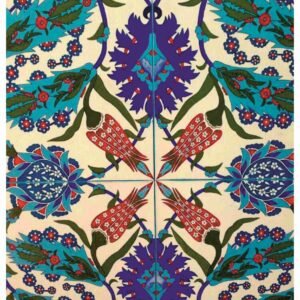 UNIQ RICE PAPER UPR-4608