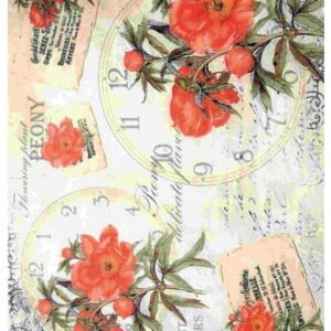 UNIQ RICE PAPER UPR-4895