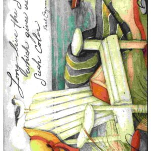 UNIQ RICE PAPER UPR-4981