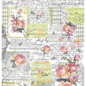 UNIQ RICE PAPER UPR-5104